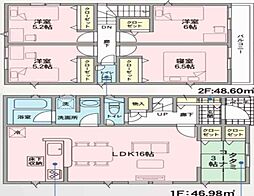うるま市石川第7　全4棟　4号棟