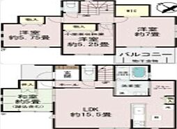 南城市知念久手堅　全4棟　Ａ号棟