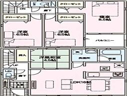与那原町板良敷第6　全2棟　1号棟