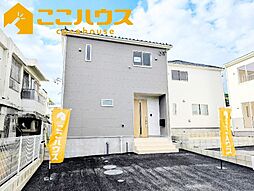 中城村添石第1　クレイドルガーデン　新築戸建て　全3棟　3号棟