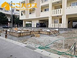 那覇市仲井真　いろどりアイタウン　新築戸建て　全8区画　2号棟