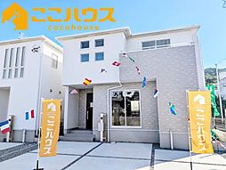 南城市知念海野　グラファーレ　新築戸建て　全2棟　1号棟