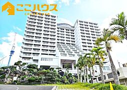 恩納マリンビューパレス 709