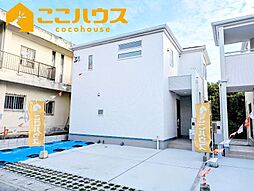 浦添市前田　グラファーレ　新築戸建て　全2棟　2号棟