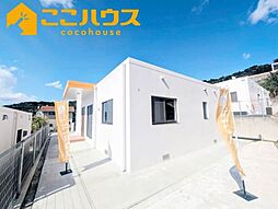 南城市玉城玉城　新築戸建て　全3棟　Ｂ号棟