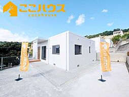 南城市玉城玉城　新築戸建て　全3棟　Ｃ号棟