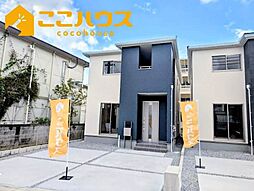 与那原町与那原第4　リーブルガーデン　新築戸建て　2号棟