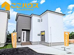 うるま市田場　リーブルガーデン　新築戸建て　全4棟　4号棟