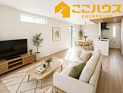 沖縄市大里4期　新築戸建て　全4棟　2号棟