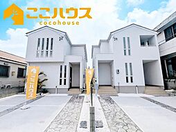 那覇市宇栄原2期　新築戸建て　全2棟　2号棟