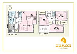 那覇市与儀第1　新築戸建て　全2棟　1号棟