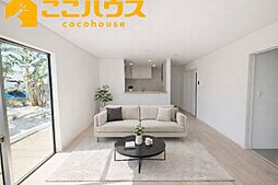 南城市佐敷冨祖崎第7 新築戸建て 全4棟 3号棟