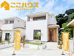 南風原町宮城　ハートフルタウン　新築戸建て　全5棟　Ａ号棟