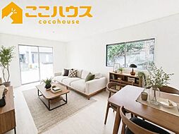 糸満市福地第2　クレイドルガーデン　新築戸建て　全4棟　1号棟