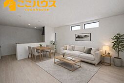 糸満市福地第2　クレイドルガーデン　新築戸建て　全4棟　3号棟