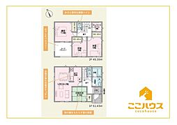 宜野座村漢那第2　新築戸建て　全4棟　2号棟