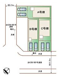 南城市佐敷新開　新築戸建て　全3棟　Ｃ号棟