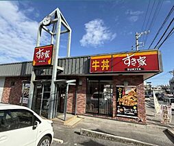 沖縄市登川　新築戸建て　全5棟　3号棟