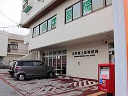 宜野湾市上原第1　新築戸建て　全4棟　4号棟