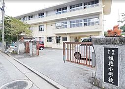 那覇市山下町　建築条件なし売地