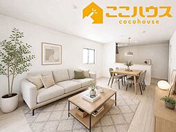浦添市牧港第3　新築戸建て　全4棟　4号棟