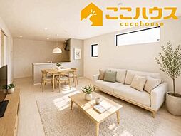 南城市大里高平　新築戸建て　全3棟　1号棟