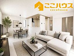 金武町金武　新築戸建て　全4棟　2号棟