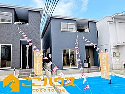 沖縄市美里第2　新築戸建て　全2棟　2号棟