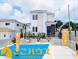読谷村喜名　新築戸建て　全1棟　Ａ号棟