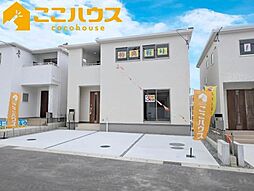 八重瀬町具志頭　リーブルガーデン　新築戸建て　全11棟　3号棟