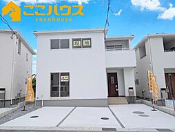 八重瀬町具志頭　リーブルガーデン　新築戸建て　全11棟　4号棟
