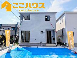 金武町屋嘉第2　クレイドルガーデン　新築戸建て　全2棟　2号棟