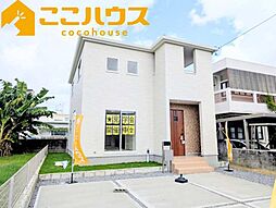 南城市佐敷新開　リーブルガーデン　新築戸建て　全1棟