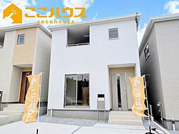 南城市佐敷新里　リーブルガーデン　新築戸建て　全4棟　2号棟