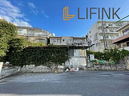 沖縄市山里2丁目　売土地