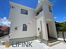 宜野湾市野嵩　新築戸建全2棟　2号棟