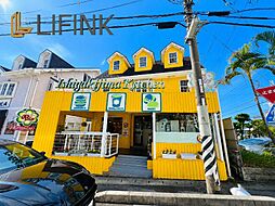 北谷町北谷1丁目　店舗兼住居