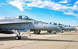 Ｎｏ．23　那覇市安次嶺　軍用地