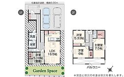 うるま市前原2号棟