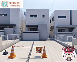 クローバーエース嘉手納屋良「4号地」