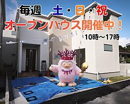南風原町津嘉山第6 3号棟