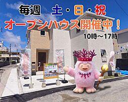 南風原町津嘉山第6 2号棟
