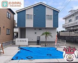 うるま市川田　2号棟