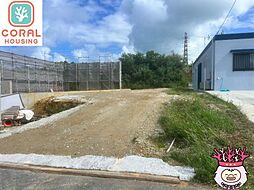 うるま市宇堅　93坪 0