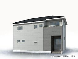 リーブルガーデンうるま市みどり町第4　2号棟