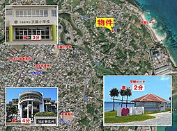 うるま市宇堅　1846．28