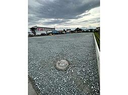 河北町 売地