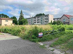 学園町売土地