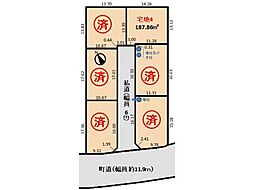 吉岡東二丁目土地