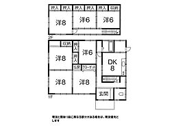 部屋数8室。売買・賃貸どちらも可。